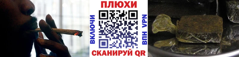 ГАШ убойный  OMG как войти  Куса 