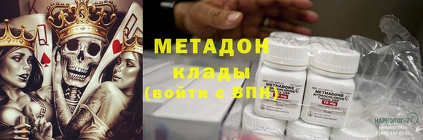 герыч Арсеньев
