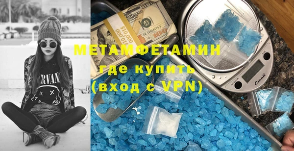 не бодяженный Сафоново