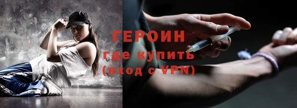 тгк Аркадак
