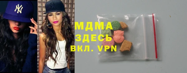 тгк Аркадак