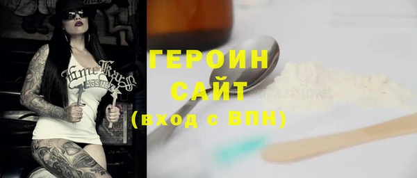 apvp Саяногорск