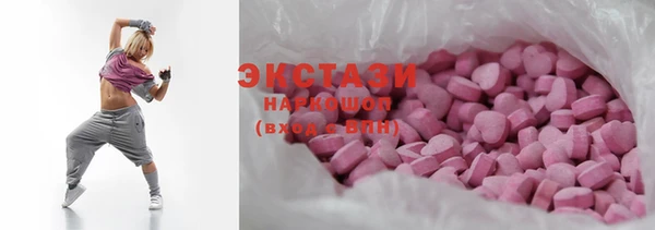 не бодяженный Сафоново