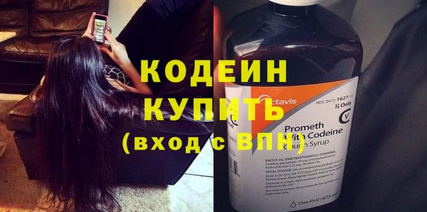 spice Сатка
