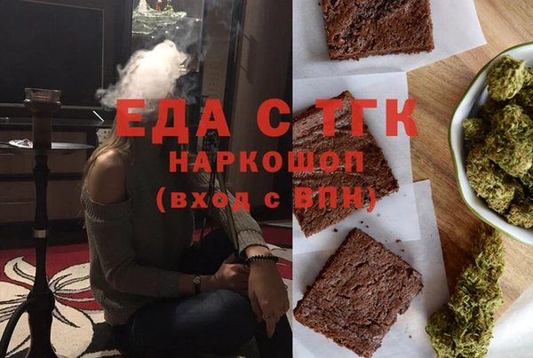 прущая мука Алексеевка