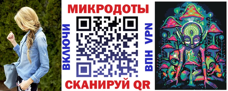 Псилоцибиновые грибы мицелий закладка Куса