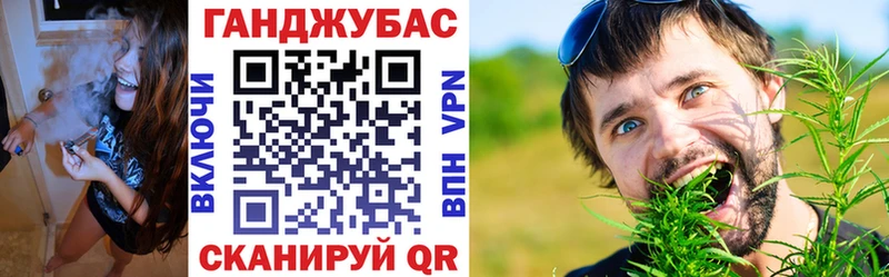 дарк нет формула  Куса  Бошки марихуана планчик 